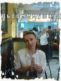Валентина Гулина, 6 июня , Черкассы, id32289165