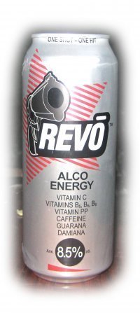 Revo Energy, 25 января 1993, Харьков, id83770435