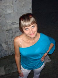 Наталия Беленова, 2 июня 1984, Улан-Удэ, id88918419