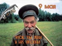 Половинкин Максим